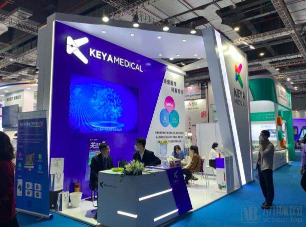 医疗器械spd行业背景和发展趋势,2020年医疗器械行业趋势