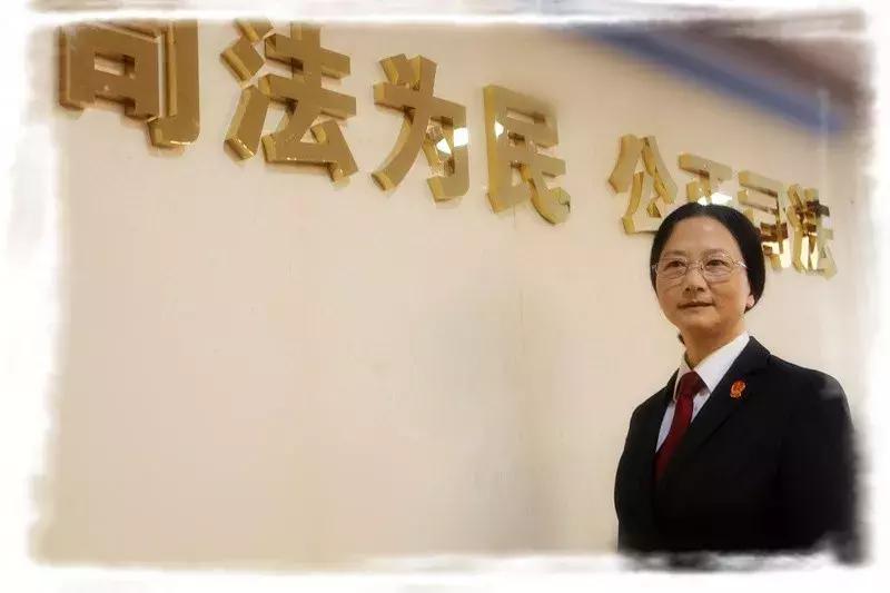 雁江区法院民三庭获巾帼文明岗,巾帼文明岗获奖