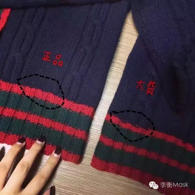 怎样识别奢侈品真假鉴别方法,一招教你辨别奢侈品