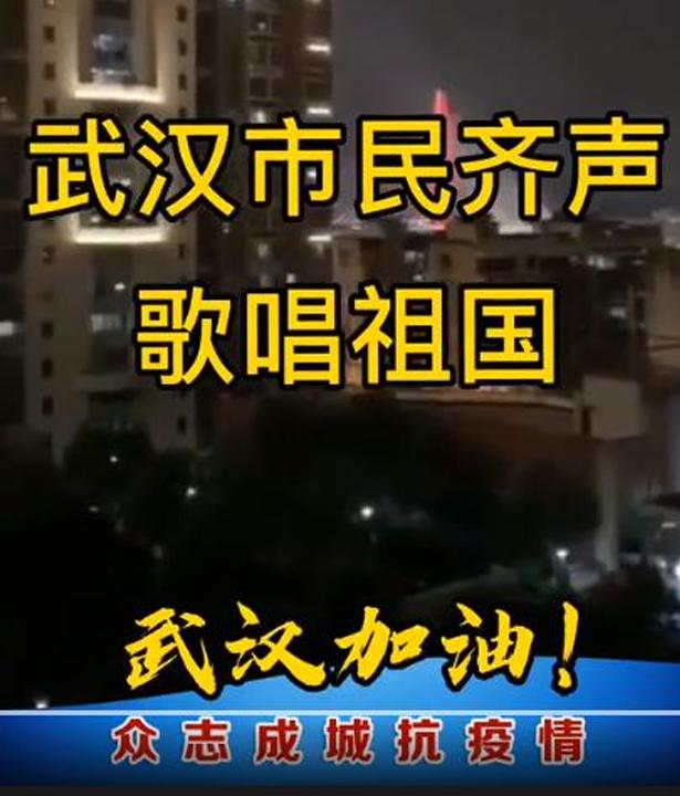 武汉战疫的阿里巴巴,阿里巴巴战疫情