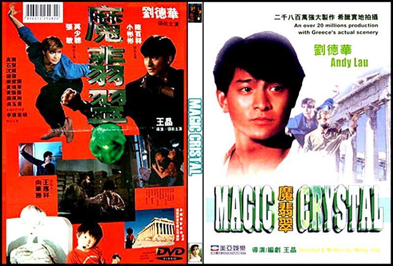 郭碧婷为啥嫁向佐,郭碧婷想要嫁的家庭有多牛