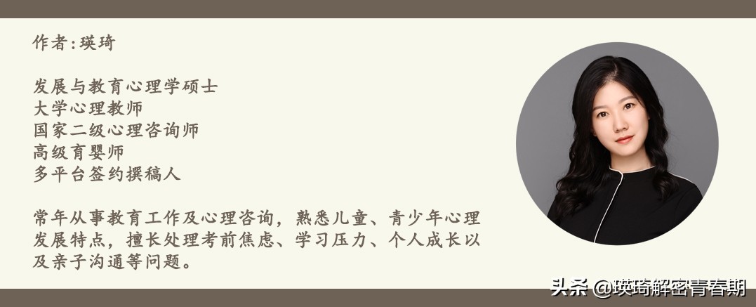 如何矫正孩子的不良行为,如何纠正孩子负面认知