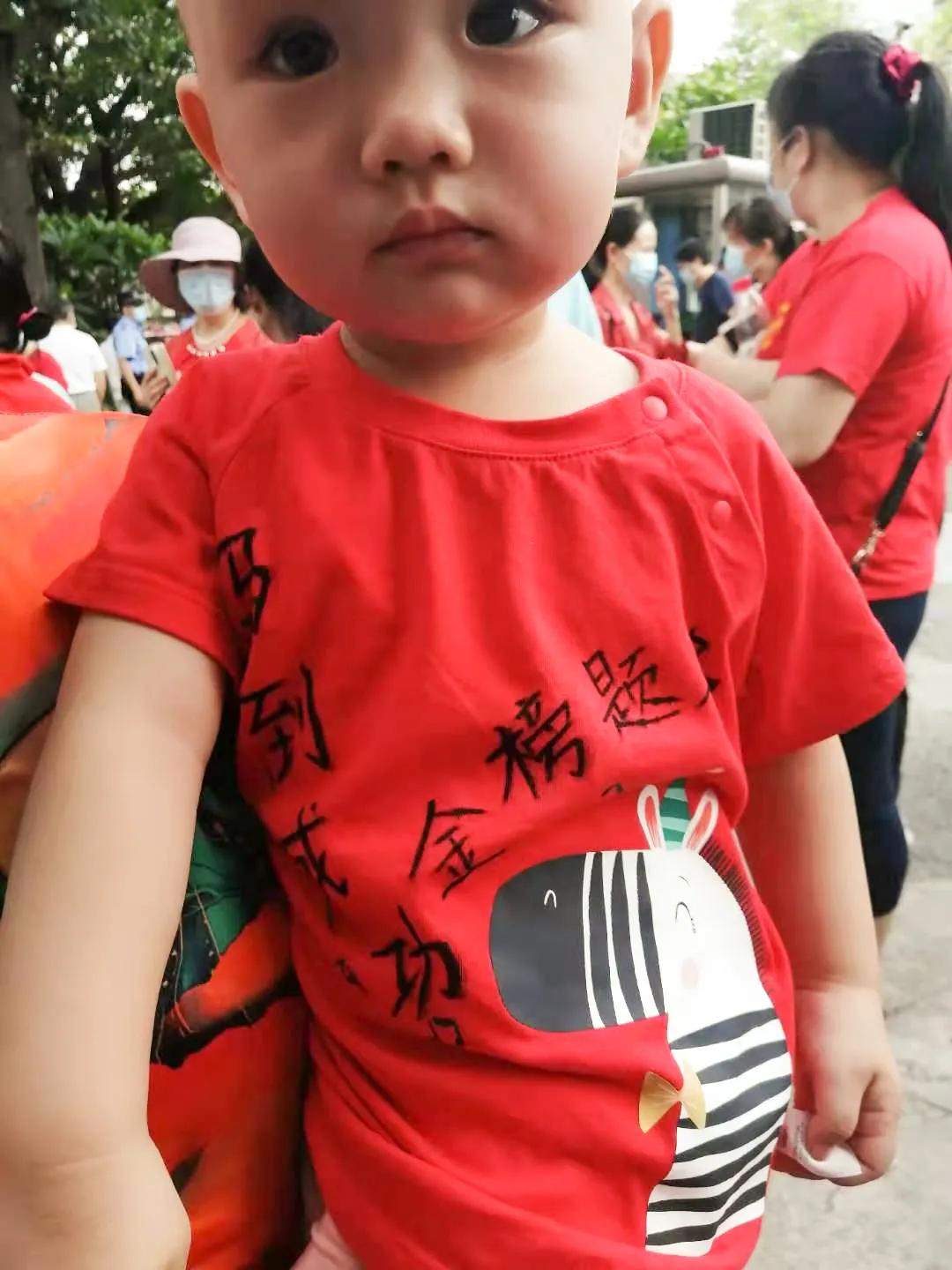 萌娃、萌宠纷纷抢镜！今年高考作文，深圳学生躺赢？