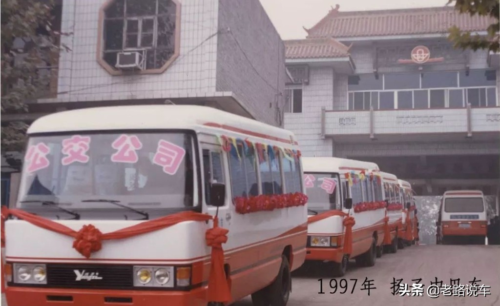 曾为政府机构“*用御**”客车的丰田第二*考代**斯特