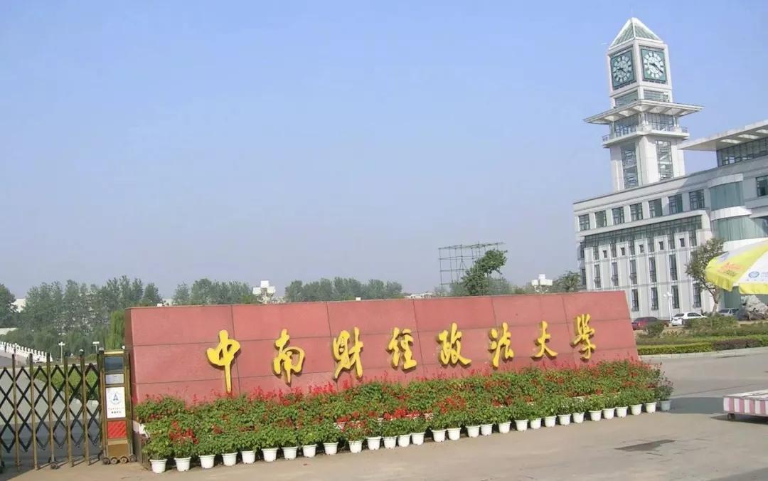 如何选择律师这个专业,如何选择专业律师