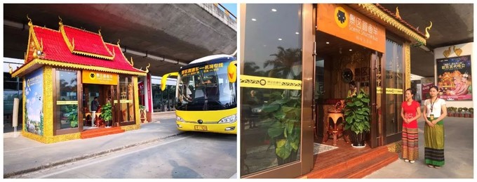 初到西双版纳,西双版纳吃住行玩攻略