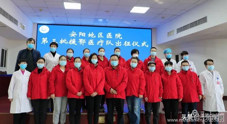 安阳地区医院的图片,安阳地区医院公示