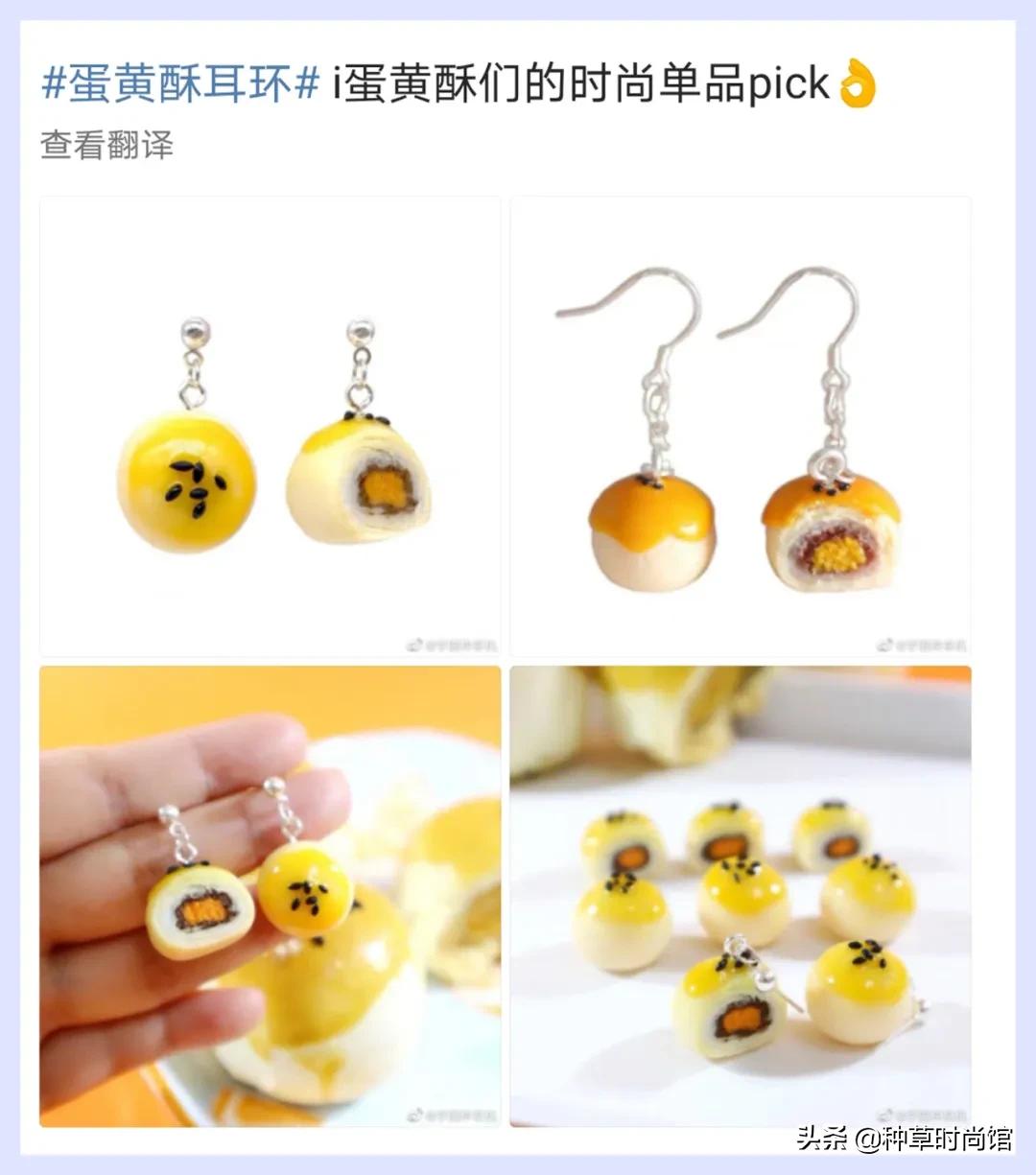 这5类人不能打疫苗,第一次打耳洞千万别踩雷