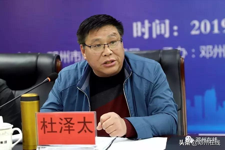 大事件!邓州装饰行业这多人,齐聚一堂,是密谋啥大事?赶紧看!