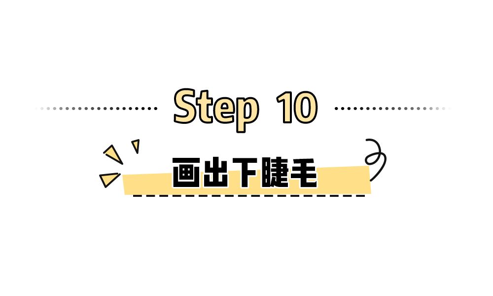 妈妈内双怎么画眼妆不贴双眼皮,肿眼泡内双不贴双眼皮怎么画眼妆