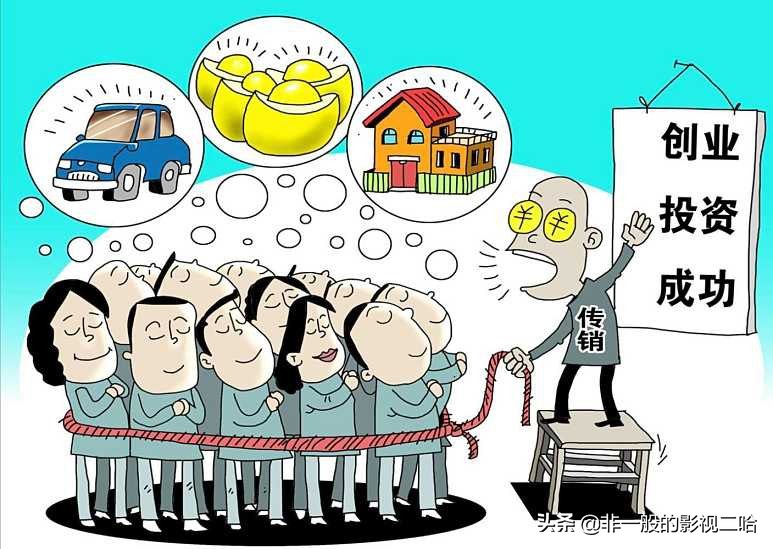 经典电影哈利波特5,哈利波特电影被修改