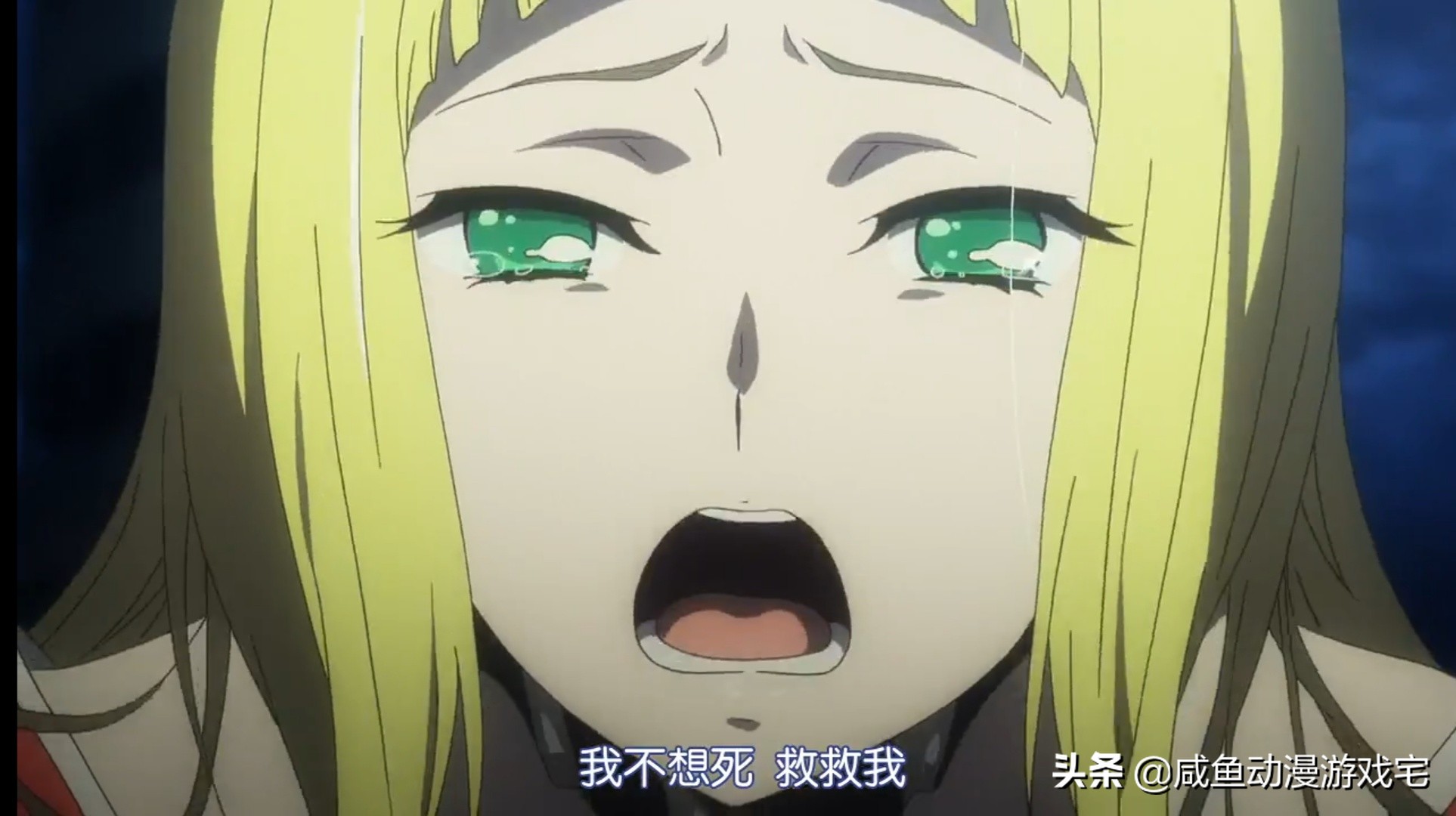 地错第二季：“最强眷族”芙蕾雅出动！打一巴掌简直不要太出气