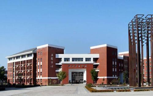 江苏最好的专科学校,毕业后就业好,工资高,低分考生不错的选择