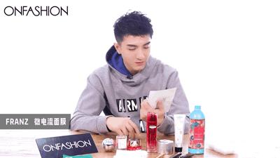 金瀚钢铁直男综艺节目,钢铁直男考验