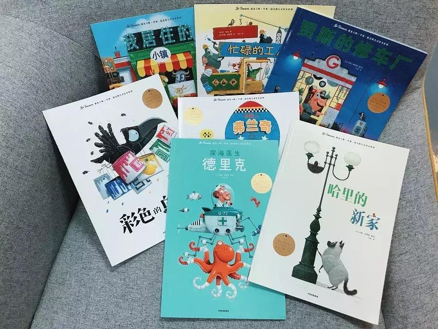 这些年给孩子买过的绘本,孩子们不应该错过的绘本