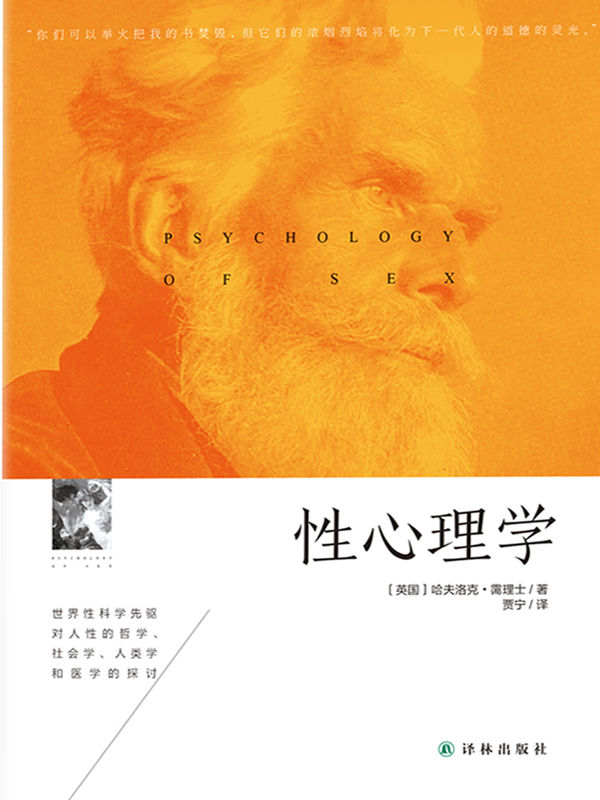 真正的修行是遇见自己,人生最好的修行是不认识自己