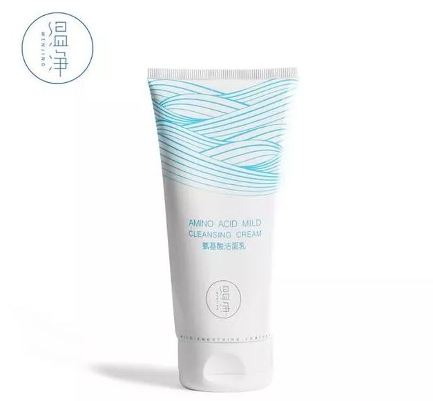 鎻娲楅潰濂跺ぇ楠楀眬,鎬庢牱杈ㄥ埆鐪熸姘ㄥ熀閰告礂闈㈠ザ