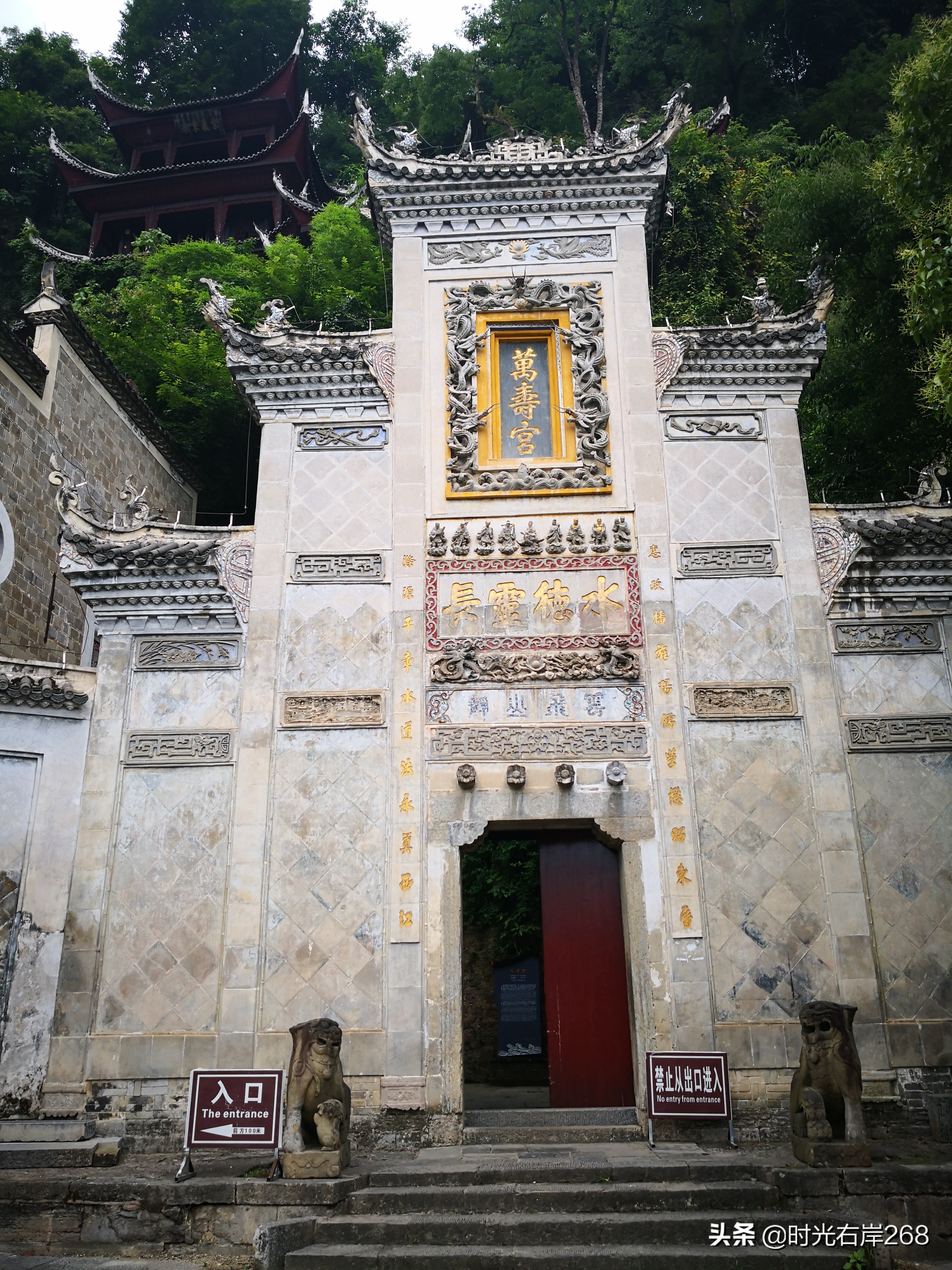 大美贵州,大美贵州醉美镇远古城