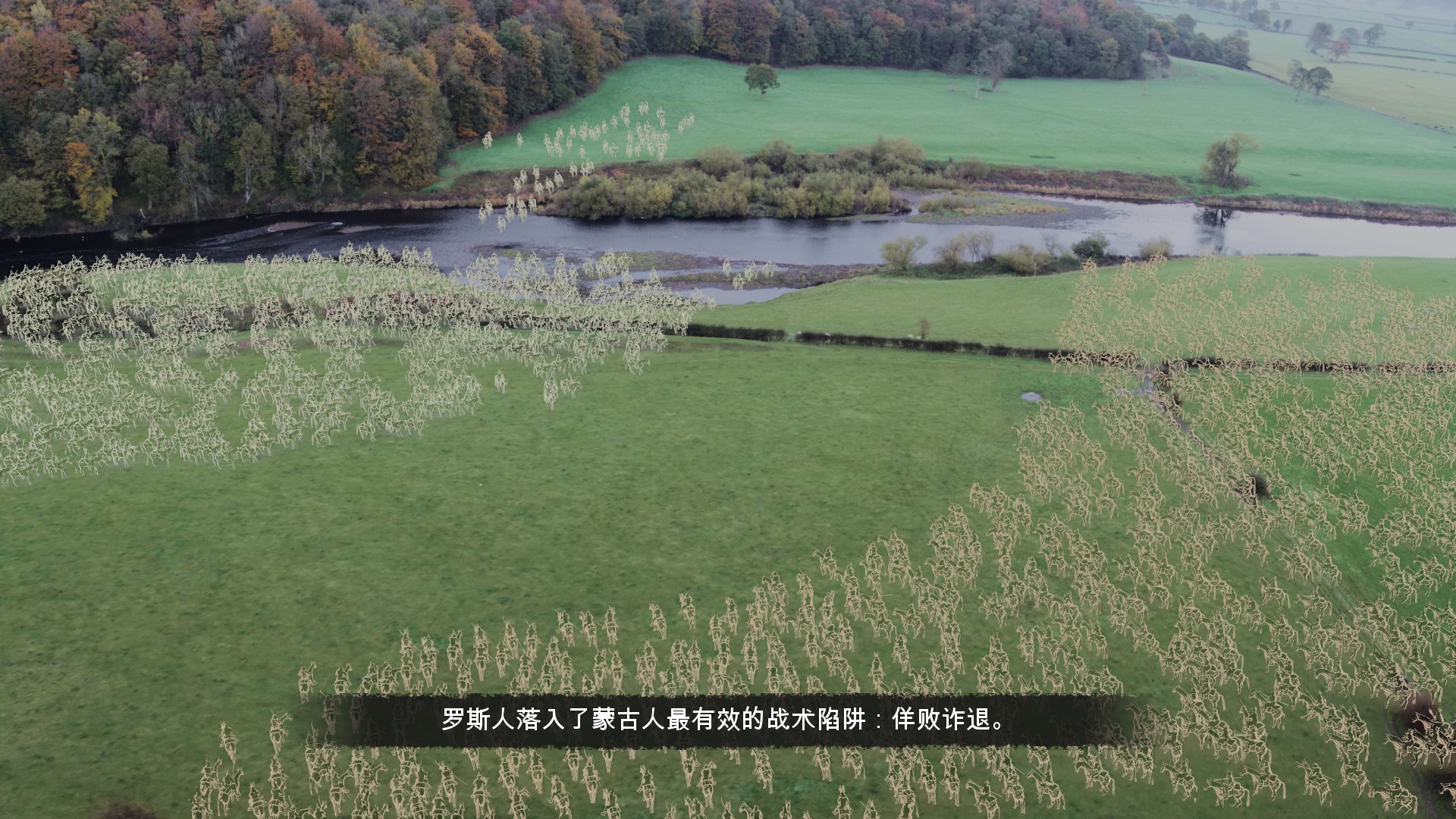 帝国时代4-评测,即时战略游戏的魅力永不褪色