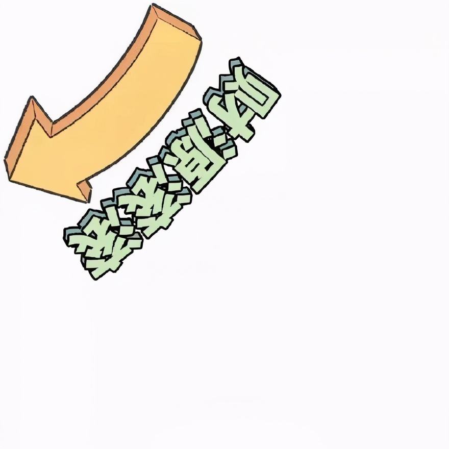 2021年跨年9宫格配图,2021年抖音祝福九宫格图片