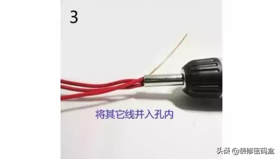 电线插头短路图解,怎样接线才能使电线漏电跳闸