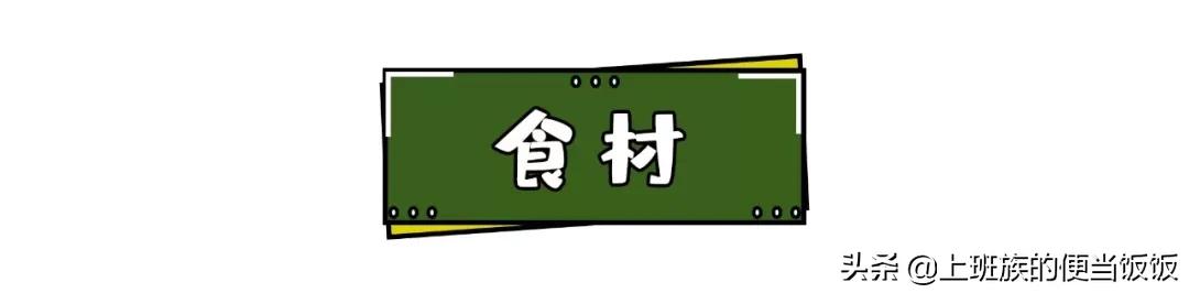 炸鸡教程学员,只要这6步教你学做秘制炸鸡