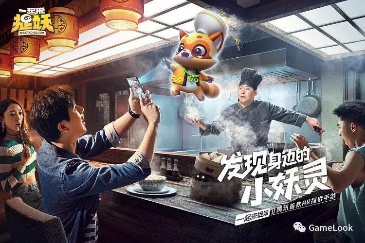 比pokemon还好玩的游戏,pokemongo游戏手游