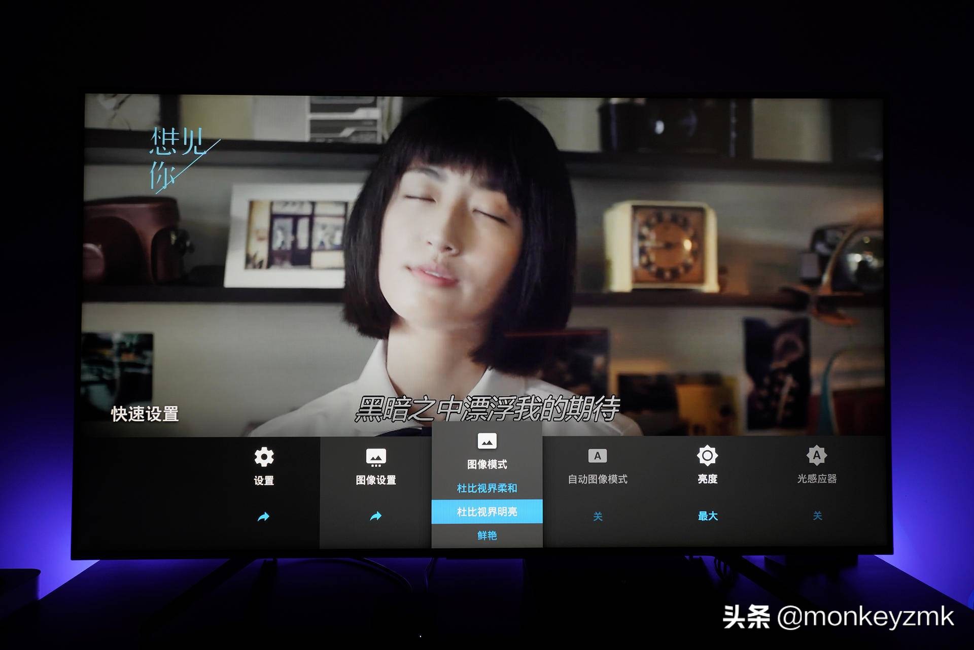 appletv4k第3代配置,第三代苹果AppleTV4K评测