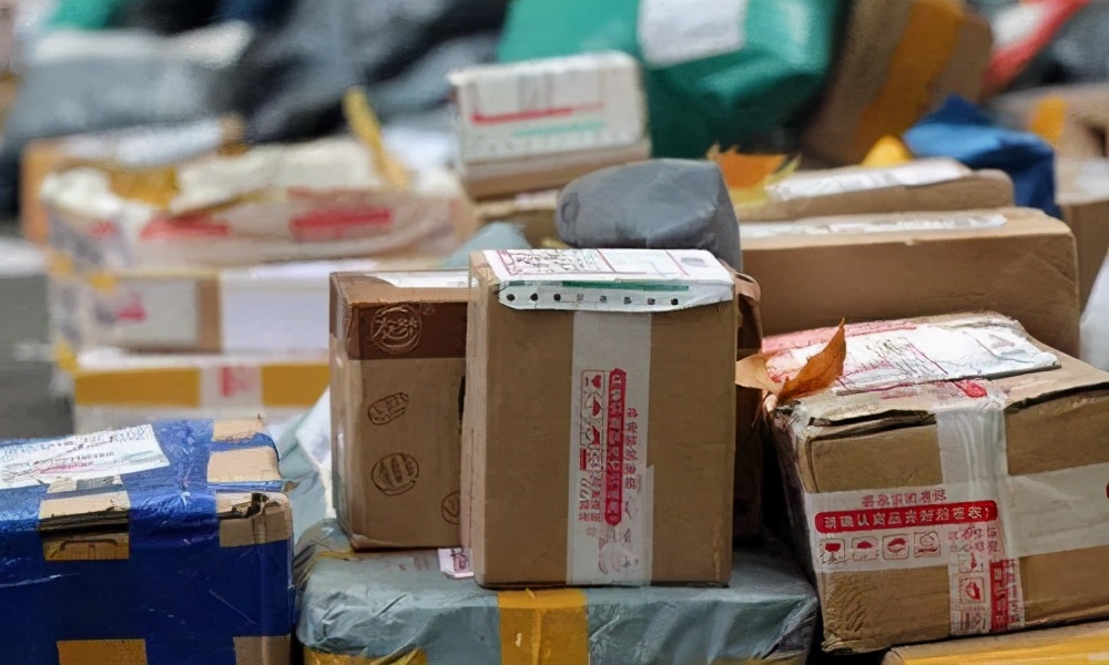 最近快递巨头倒闭了吗,顺丰快递宣布破产了吗