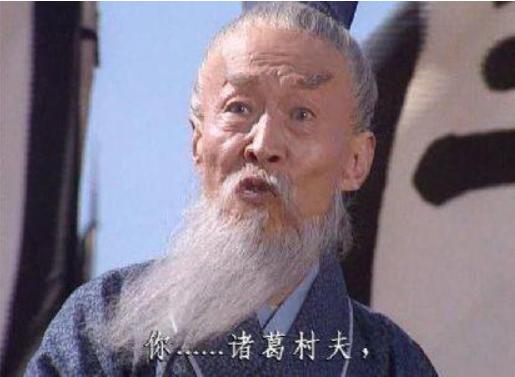 古人说脏话有多难听,古人说脏话