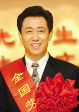 许家印恒大事件脉络,许家印恒大