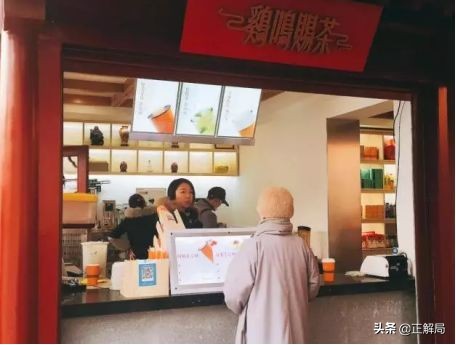 开个奶茶店一个月利润大概多少,揭秘普通人开奶茶店不赚钱的内幕