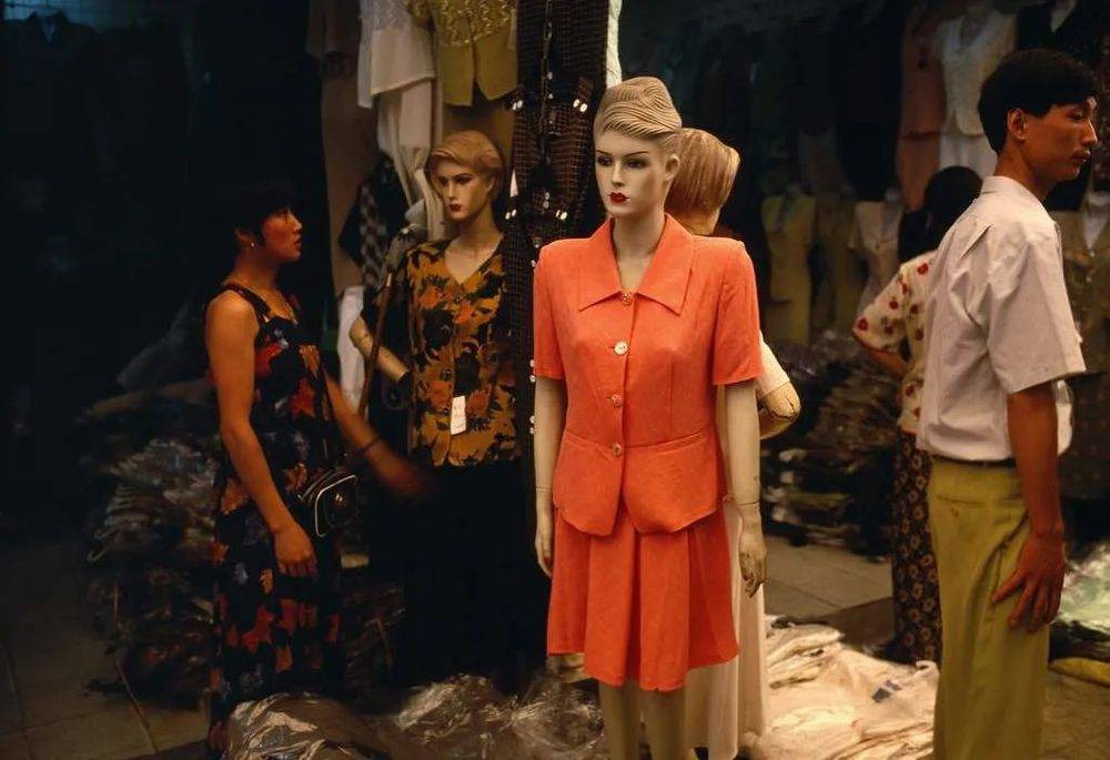 那个开放、捞金、激情的90时代，才仅仅过去了20年而已