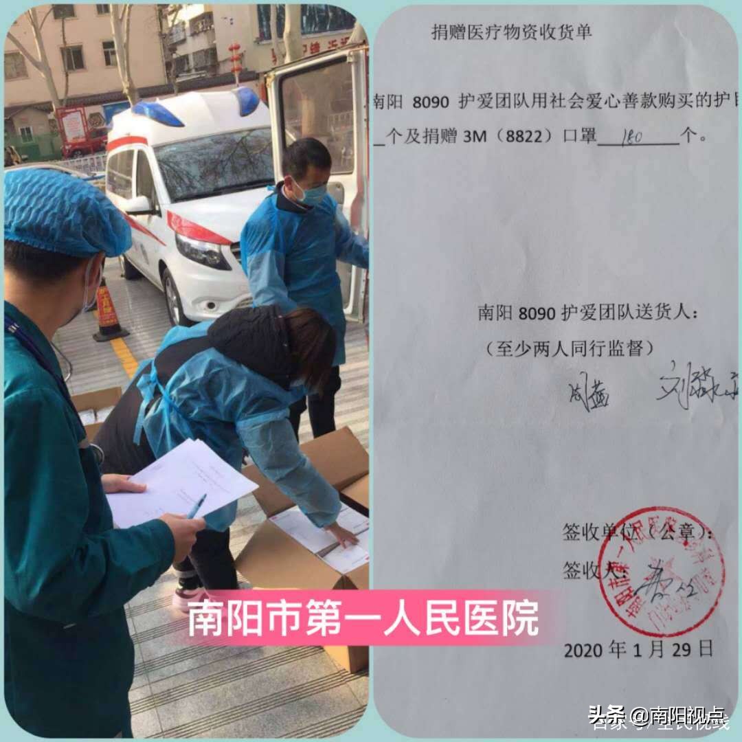 宋广西：逆行抗疫一线，服务千家万户