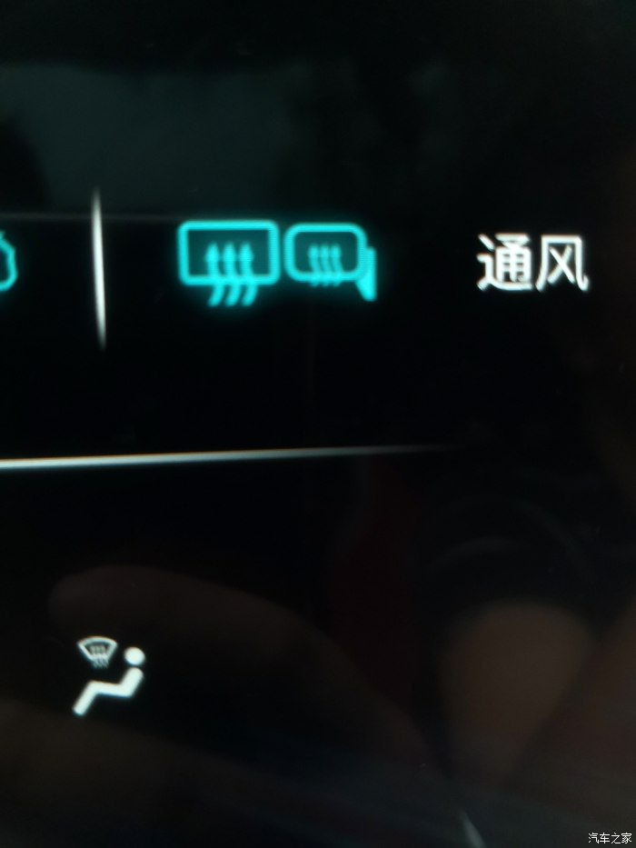 开上大红唐，参加西安车友会会长聚会纪实