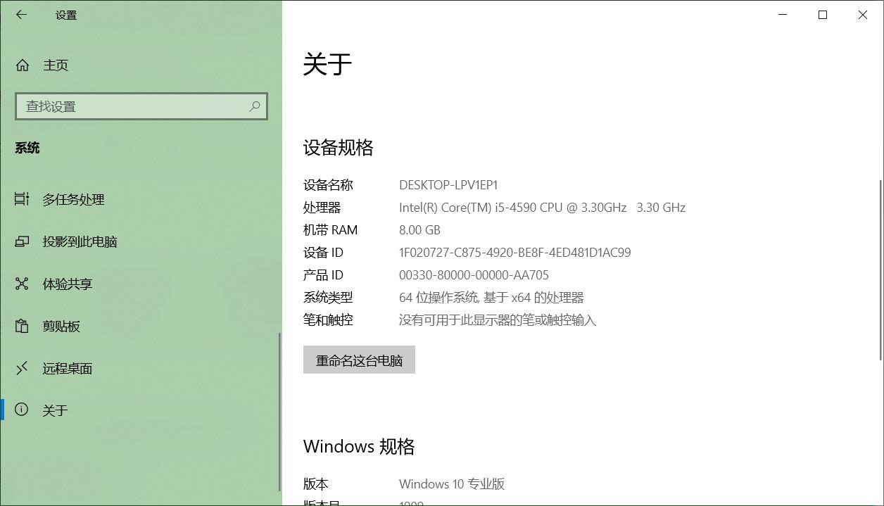 win10出现了问题无法安装,win10出现问题需要重启无法启动
