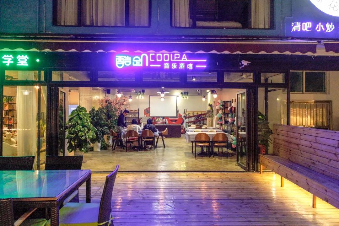 珠海长隆宇宙飞船附近民宿推荐,珠海长隆附近民宿公寓推荐