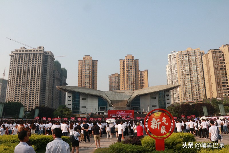 达州这1228名孩子用实力演绎“最强大脑”（组图）