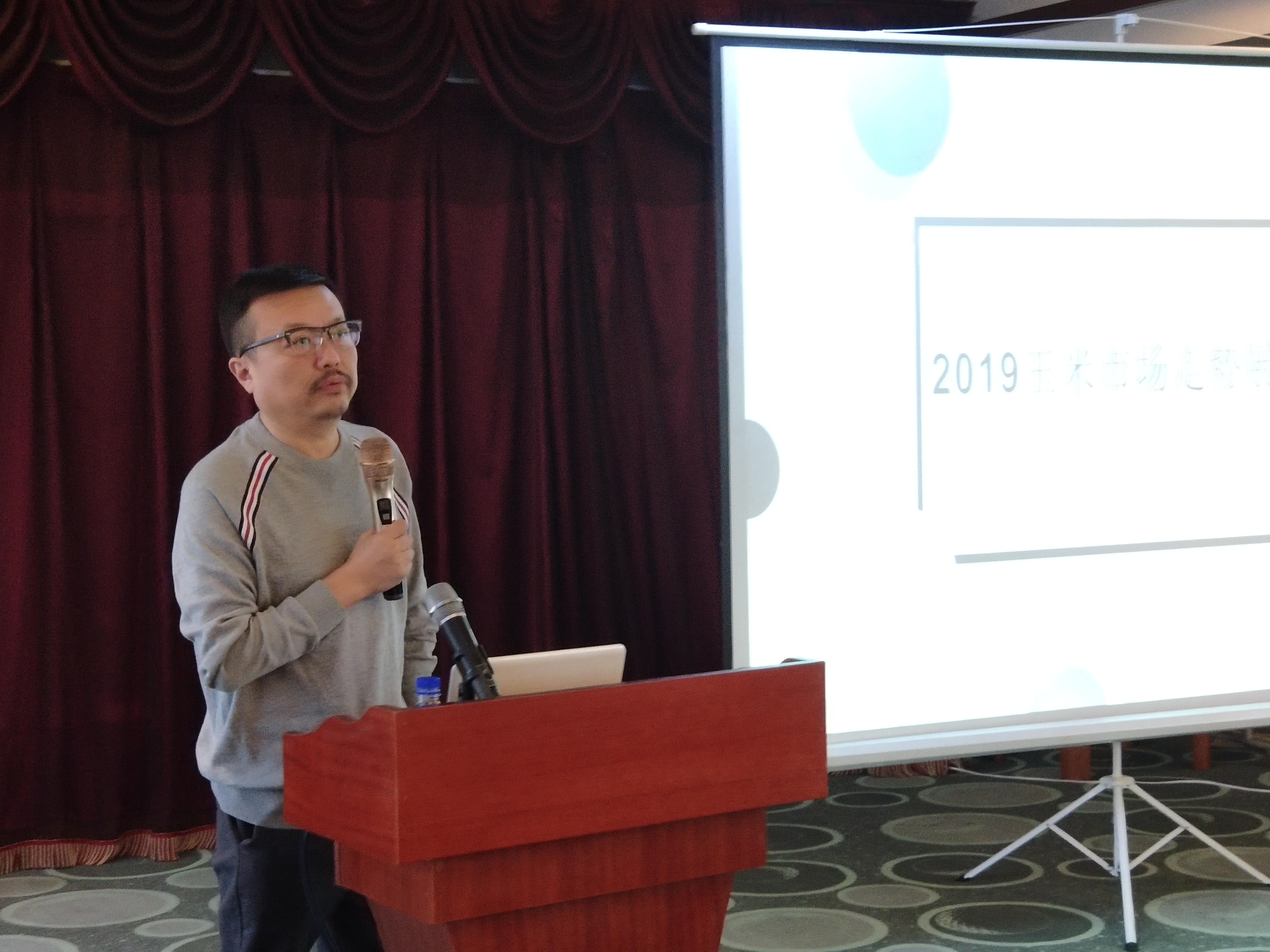 光大期货期权部,光大期货课堂