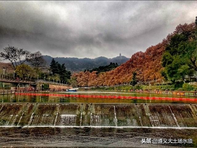 在冬天里看遵义湘江河上的秋色