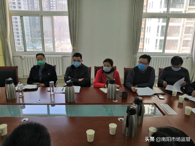 市场监管局开展网络安全宣传,南阳市网络交易监督