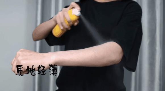 王一博肖战防晒喷雾,李现王一博用防晒喷雾