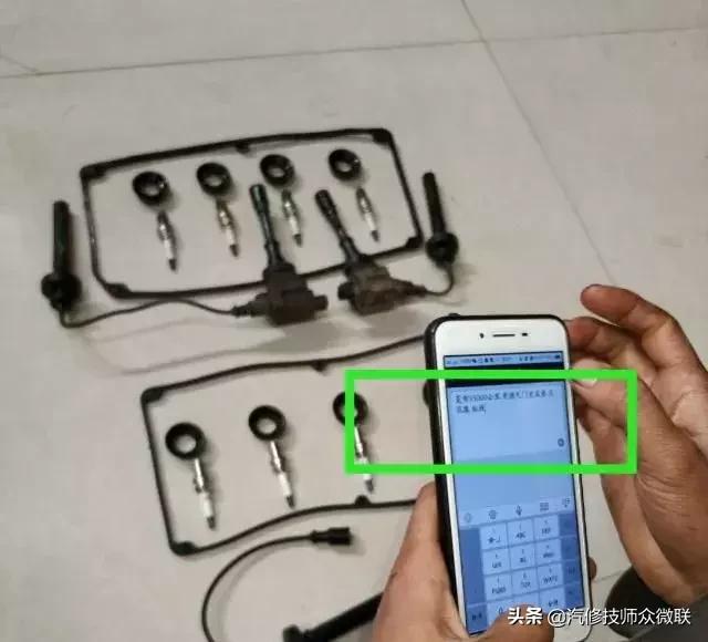 风行菱智维修变速箱,风行菱智方向机漏油维修