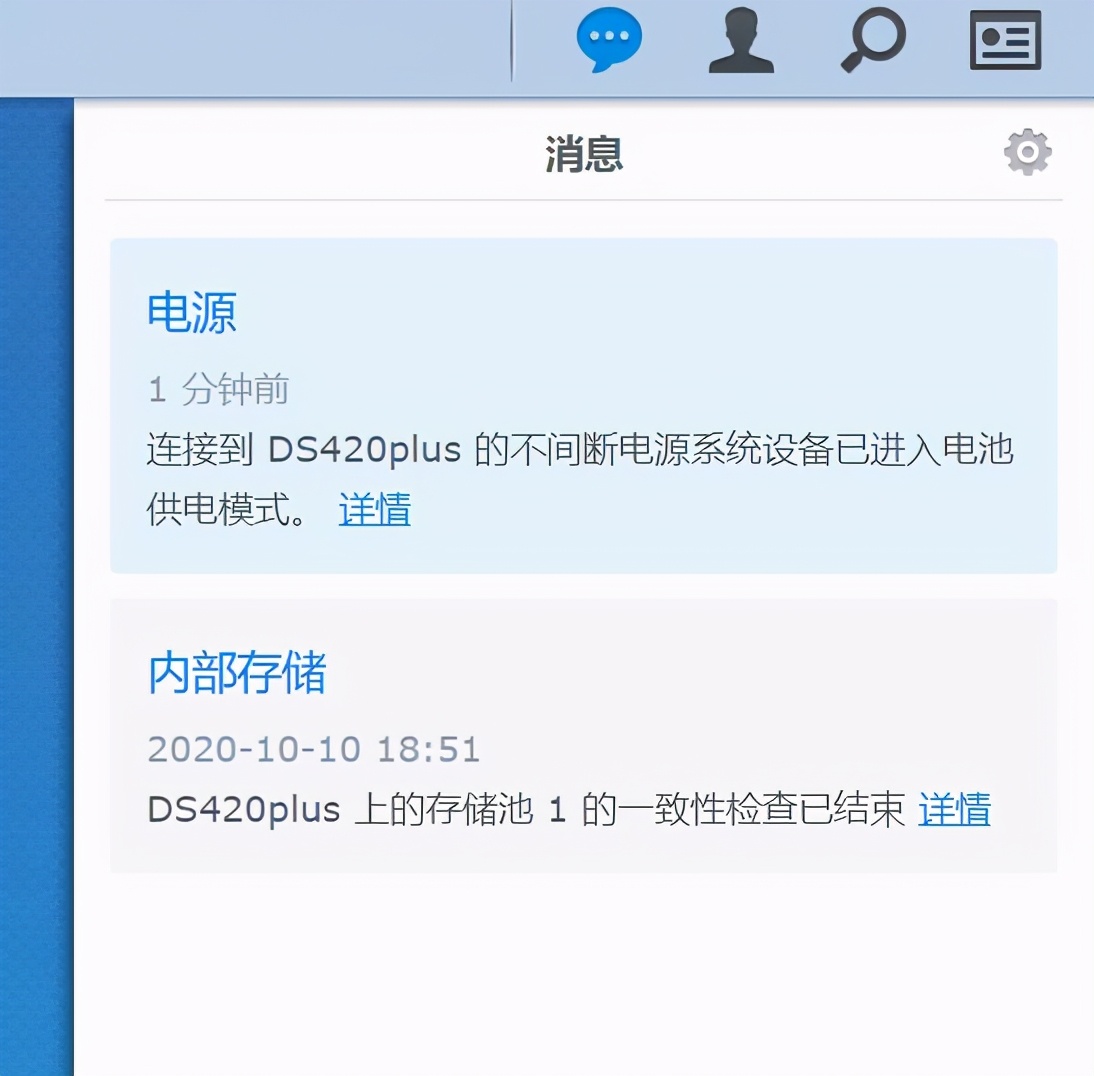 有了nas还需要芝杜吗,有了nas电脑还需要硬盘吗