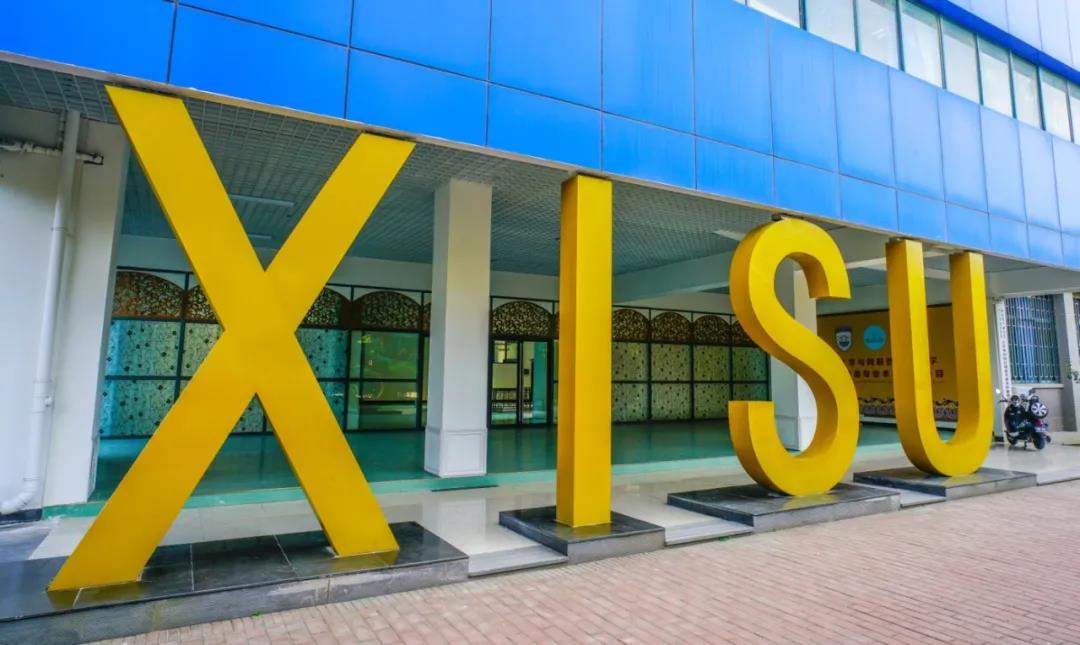 西安外国语大学排行榜,西安外国语大学2022考研名单