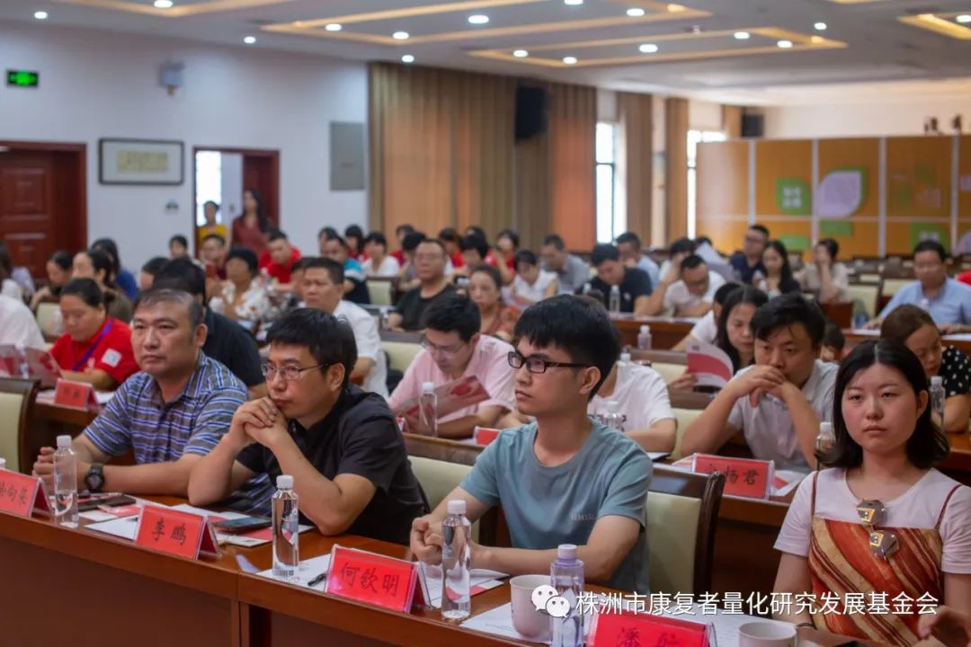 株洲醴陵举行首届康复者分享会