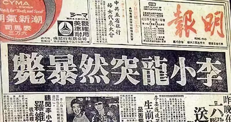 肖战老板,肖战主演年代剧