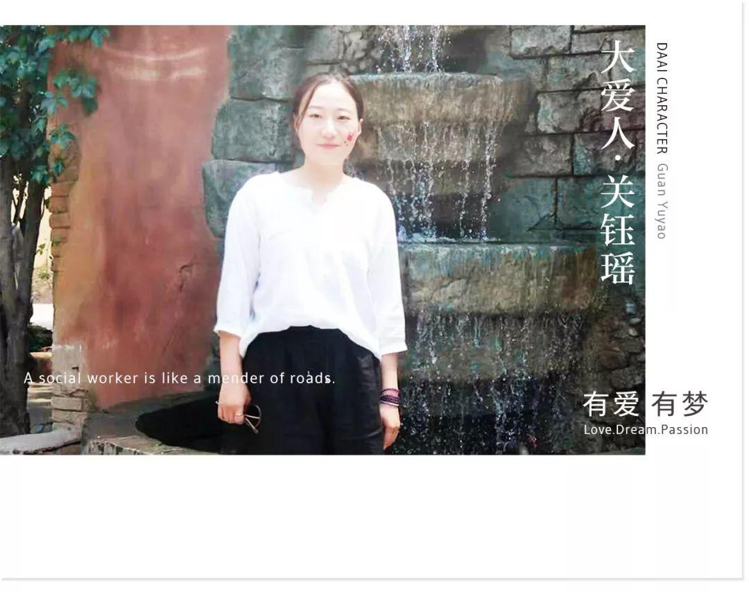 社区矫正专职社工立足本职工作,社工事务所三社联动