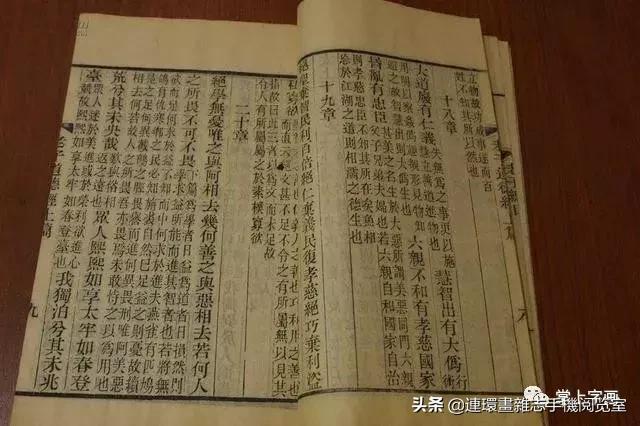 最基础的国学知识你还记得多少,需要了解的国学常识汇总38条详解