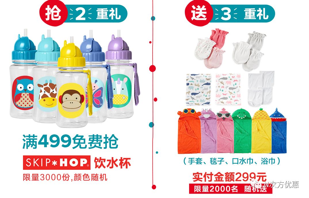 mothercare澶栬锤绔ヨ,mothercare绔ヨ灏捐揣鎵瑰彂